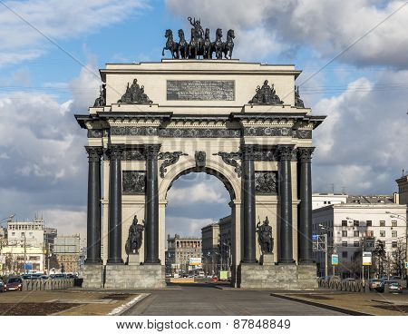 Arc de Triomphe.