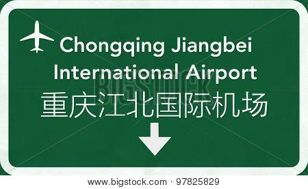 Chongquing Jiangbei China International Airport Highway Sign