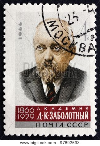 Postage Stamp Russia 1966 Danylo Kyrylovych Zabolotny, Epidemiol