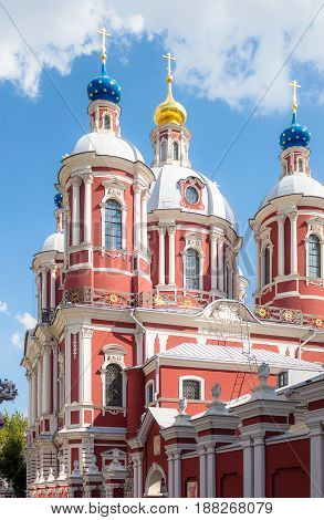 The Church Of Saint Clement Of Rome In Moscow