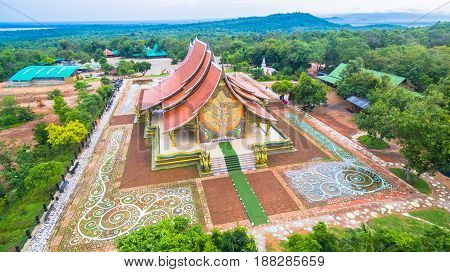 Wat Sirindhorn Wararam Phu Prao Temple