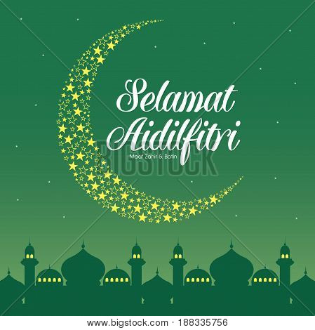 Selamat Hari Raya Aidilfitri illustration with traditional malay mosque. Caption: Fasting Day of Celebration