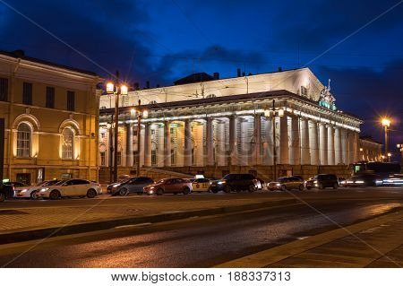 SAINT- PETERSBURG RUSSIA - FEBRUARY 01 2016: View on historic buildings on Vasilyevsky island in Saint Petersburg Russia