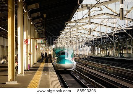 Shinkansen Station In Tokyo, Japan