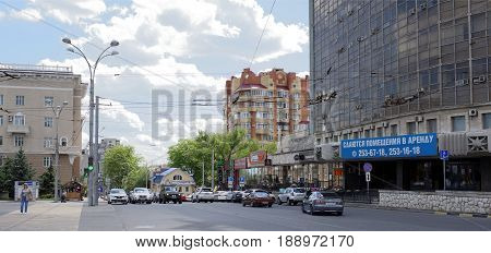 Rostov-on-Don Russia - May 272017:On the Theatrical Avenue cars are moving and pedestrians are walking