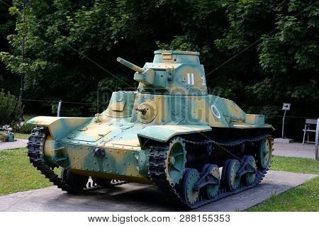 Moscow, Russia - June 20, 2018: Japanese Light Tank Type 95 Ha-go In The Museum Of Military Equipmen