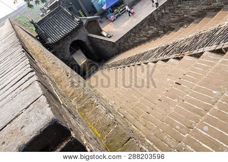 Aug 2013 - Pingyao, China - Entry Staircase Of The Ancient Walls Protecting The Old City Of Pingyao.