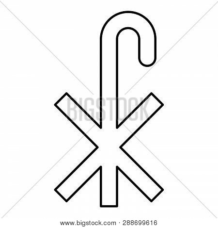 Cross Monogram X Vector Photo Free Trial Bigstock
