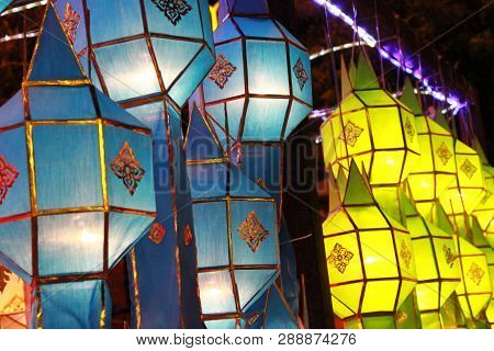 Blue And Yellow Lanna Lantern Lamp In Loy Kratong Festival, Or Call Yee Peng Festival At Northern Of
