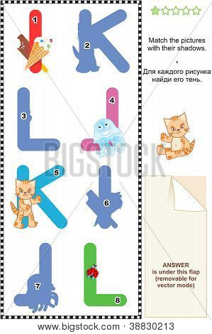 ABC learning match till skugga pedagogiska pussel
