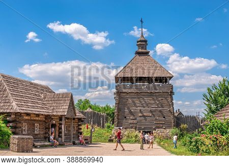 National Reserve Khortytsia In Zaporozhye, Ukraine