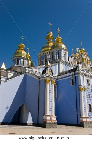 Mihajlovsky Cathedral