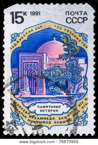 Historic Monuments