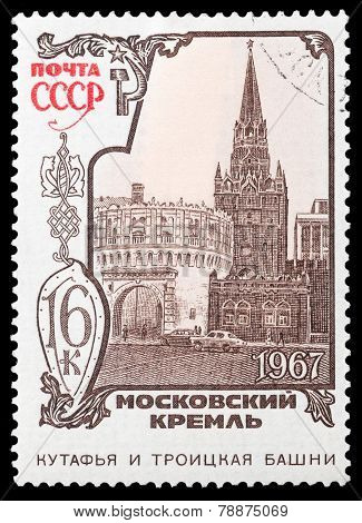 Moscow Kremlin