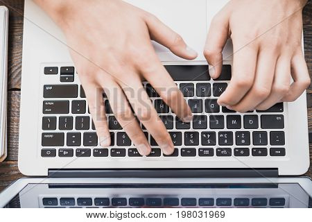 Morning Business Male. Male Hands Working On A Laptop. Horizontal Frame