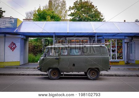 Vintage Car On Street In Vyborg, Russia