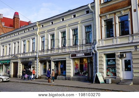 Old Buildings In Vyborg, Russia