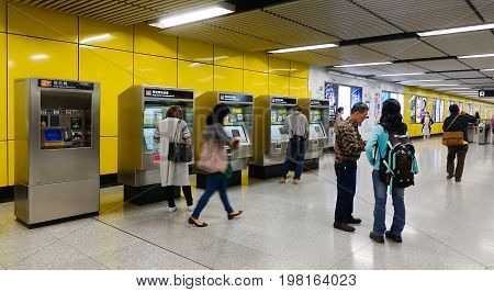 People At Subway Station In Hong Kong