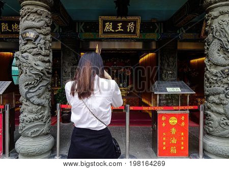 Wong Tai Sin Temple In Hong Kong