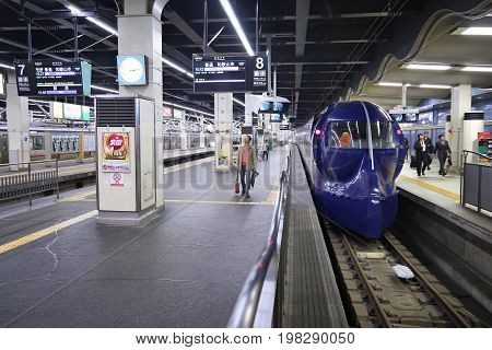 Namba Station