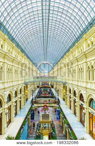 The Central Mall In Moscow