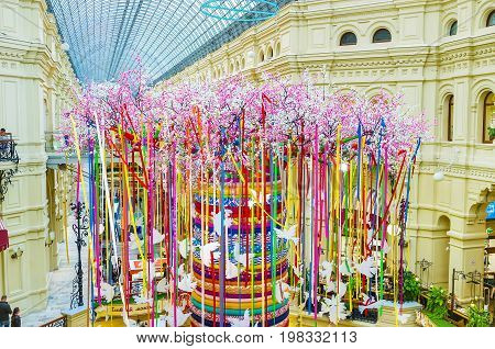 Installation Of Giant Tree