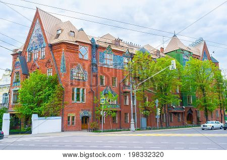 Richly Decorated House