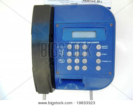 Mønttelefon i Saratov