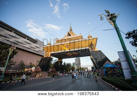 Khonkaen city gate at Sunset on December, 2015 in Khonkaen, Thailand.