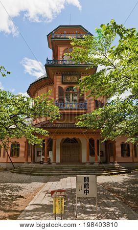 YAMAGATA JAPAN - MAY 28 2017: Former Prefectural Hospital Saiseikan (circa 1878) in Kajo Park of Yamagata. Today hosts Local History Museum National cultural property of Japan since 1966