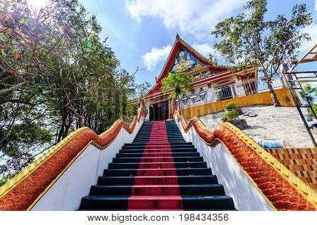 The Main Stairs Leading To Wat Koh Sirey