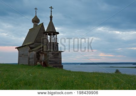 Wooden Chapel St. Nicholas