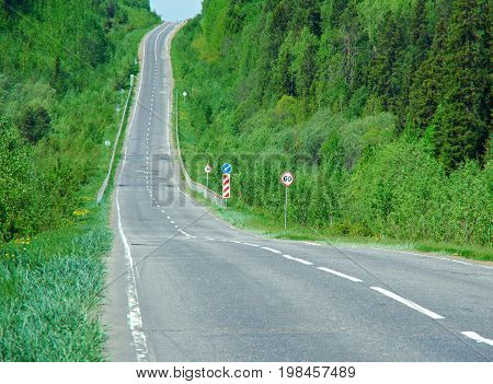 road in Russian forest.  Arhangelsk region,  russia  landscape