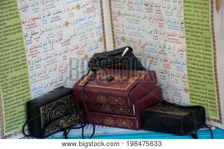Islamic Holy Book Quran