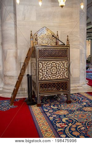 Wooden Minbar, Sermon Pulpit Of Ottoman Times