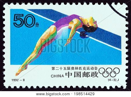 CHINA - CIRCA 1992: A stamp printed in China from the "Olympic Games, Barcelona " issue shows Diving, circa 1992.