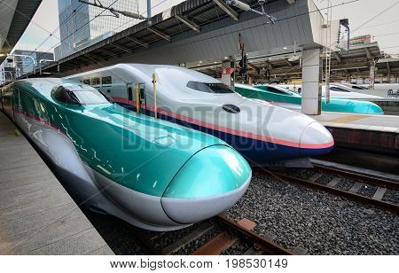 Railway Station In Tokyo, Japan