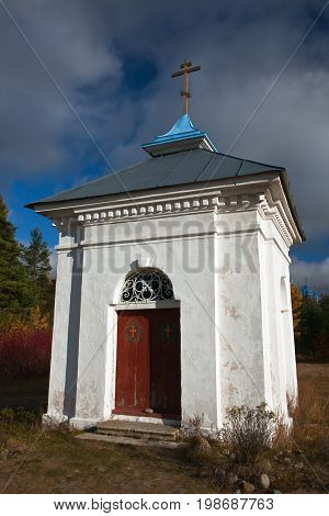 Часовня Коневского монастыря построена в 1815 году. Island Konevets on lake Ladoga. Konevsky monastery. The temple the Church. St. Nicholas chapel of the monastery.