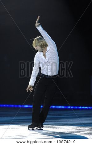 YEREVAN, ARMENIA - 27 dic: Evgeni Plushenko in Yerevan Sport e sala da concerto dopo Karen Demirchyan