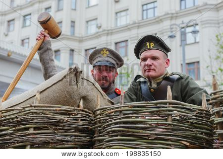 Russian Army In Fortified Positions