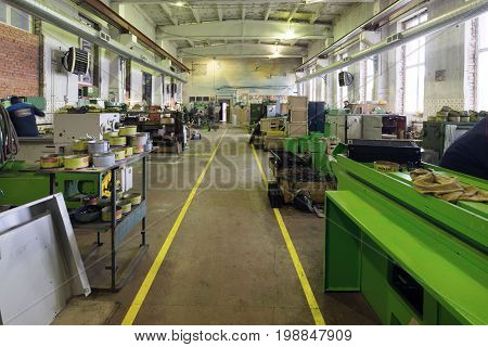 LIPETSK, RUSSIA - JUNE 15, 2017: Lipetsk Machine Tool Plant Assembly shop for metalworking machines.