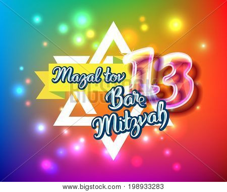 Bar Mitzvah invitation or congratulation card. Holiday of coming of age Jewish rituals.