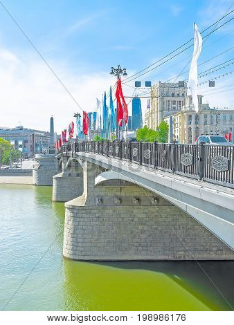 The Flags On Borodinsky Bridge