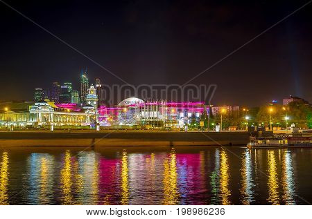 Shopping Mall On Moskva River Bank