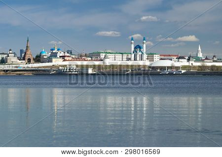 View Of The Kazan Kremlin From Kazanka River, Republic Of Tatarstan.