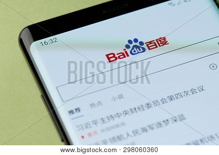 New York, Usa - April 22, 2019: Baidu Internet Web Browser Interface On Smartphone Screen