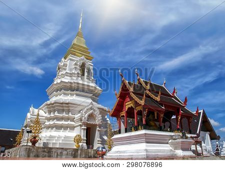 Wat Arun Tham Phra That Chai Ya Phum, Chai-ya-phum Province At Thailand, A Place To Practice. It Is 