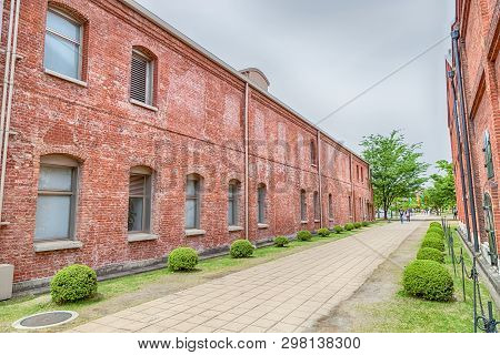 Nagoya, Japan - May 08, 2016 : Brick Wall Of Architecture For Background, Noritake In Japan