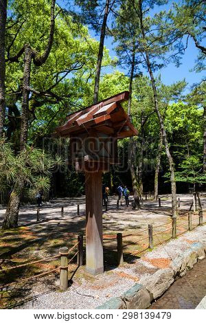 Nagoya, Japan - May 04, 2016: Atsuta-jingu., Atsuta Shrine In Nagoya, Japan., Public Place
