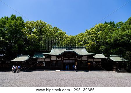 Nagoya, Japan - May 04, 2016: Atsuta-jingu., Atsuta Shrine In Nagoya, Japan., Public Place